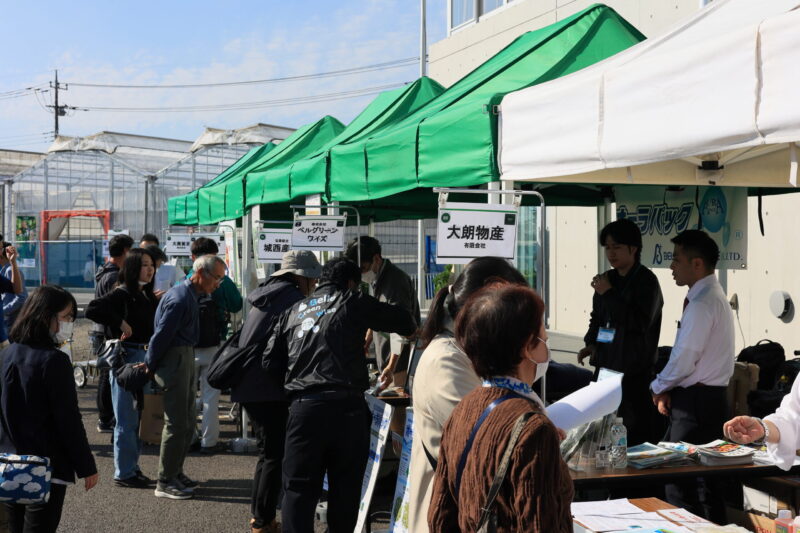 資材展示コーナー