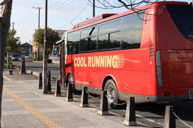 栗橋駅からは無料シャトルバスが運行