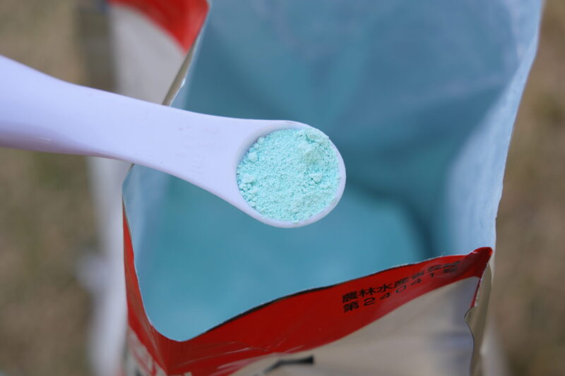 必要な量を測る